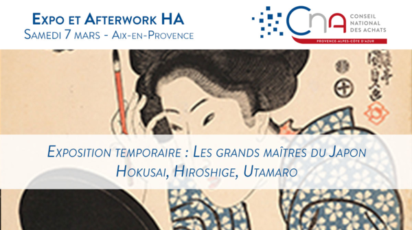  Aix-en-Provence | Expo et Afterwork HA